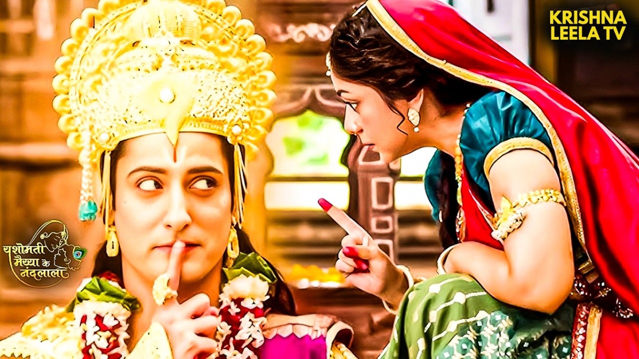 भगवान विष्णु ने लिया कृष्ण अवतार का निर्णय! | Nandlala | Neel Mani #krishnaleela #vishnuavatar