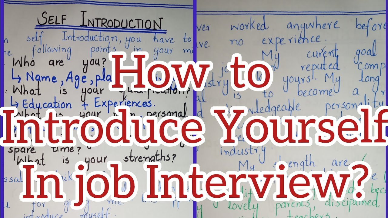 How to introduce yourself in job interview? || Self Introduction questions answers