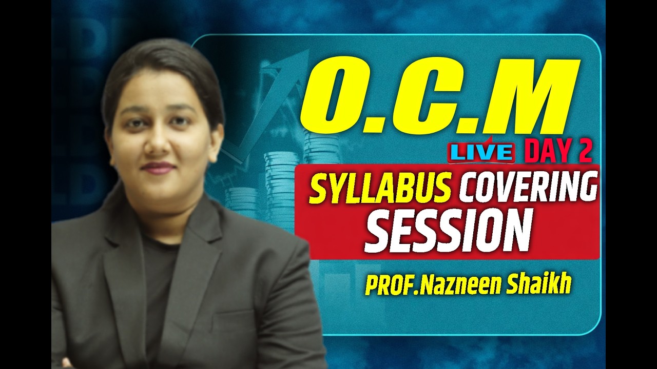 OC Important Session || DAY 2 || 12th Board Exams 2026 | Class 12th OCM Important #class12thoc