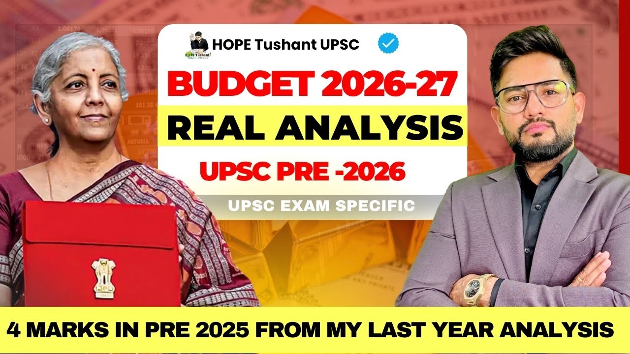*Ultimate BUDGET REAL Analysis for PRE 2026🔥 #ias #upscexam #pre2026  #upsc #prelims2026 #budget2026