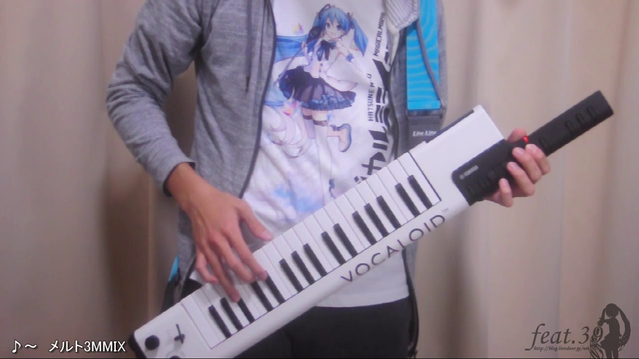 【VOCALOID Keyboard】