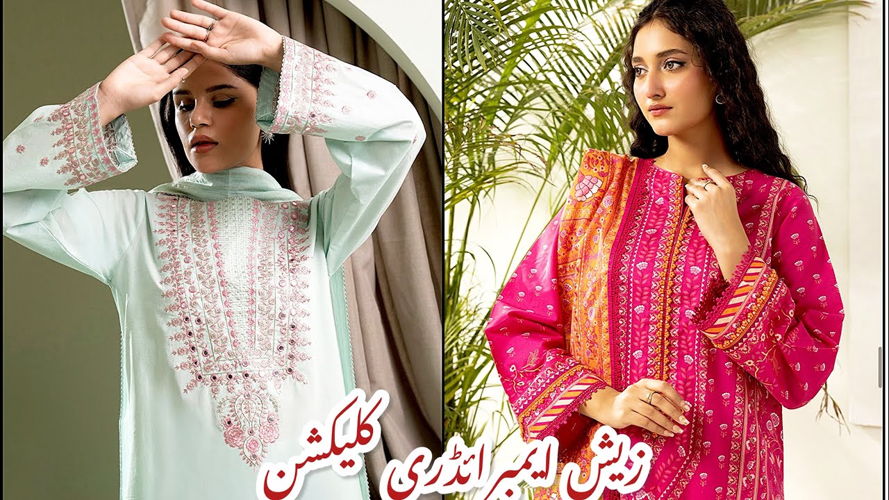 Zesh Embroidered lawn | Zesh Embroidery lawn 2026 | zesh new volume |1022