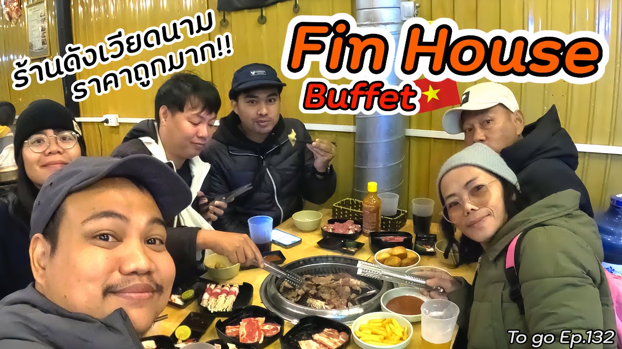 Знаменитый ресторан-буфет «Fin House Buffet Sapa» — обязательное место для посещения в Сапе! [230...