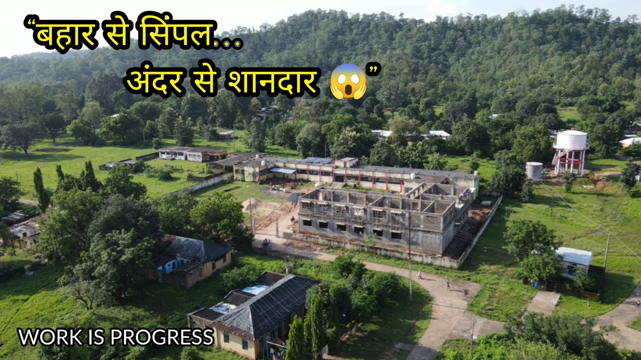 “Is Jungle ke Beech Aisa SCHOOL? 😲