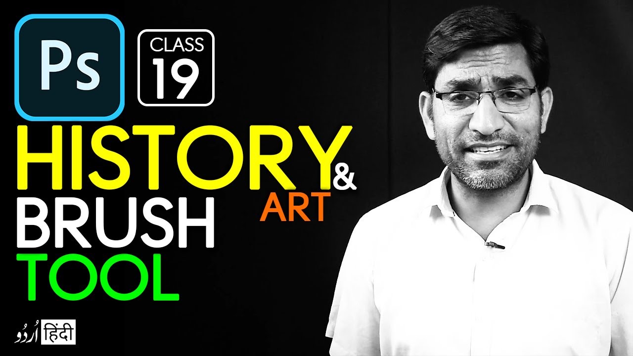 History Brush Tool, History Panel & Art History Brush in Photoshop Tutorials in Hindi - Class 19