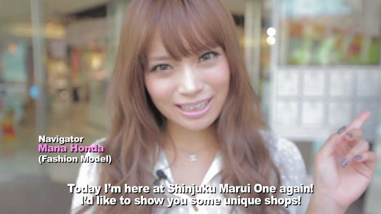 MaNa introduce us MARUIONE at Shinjuku （PART1）