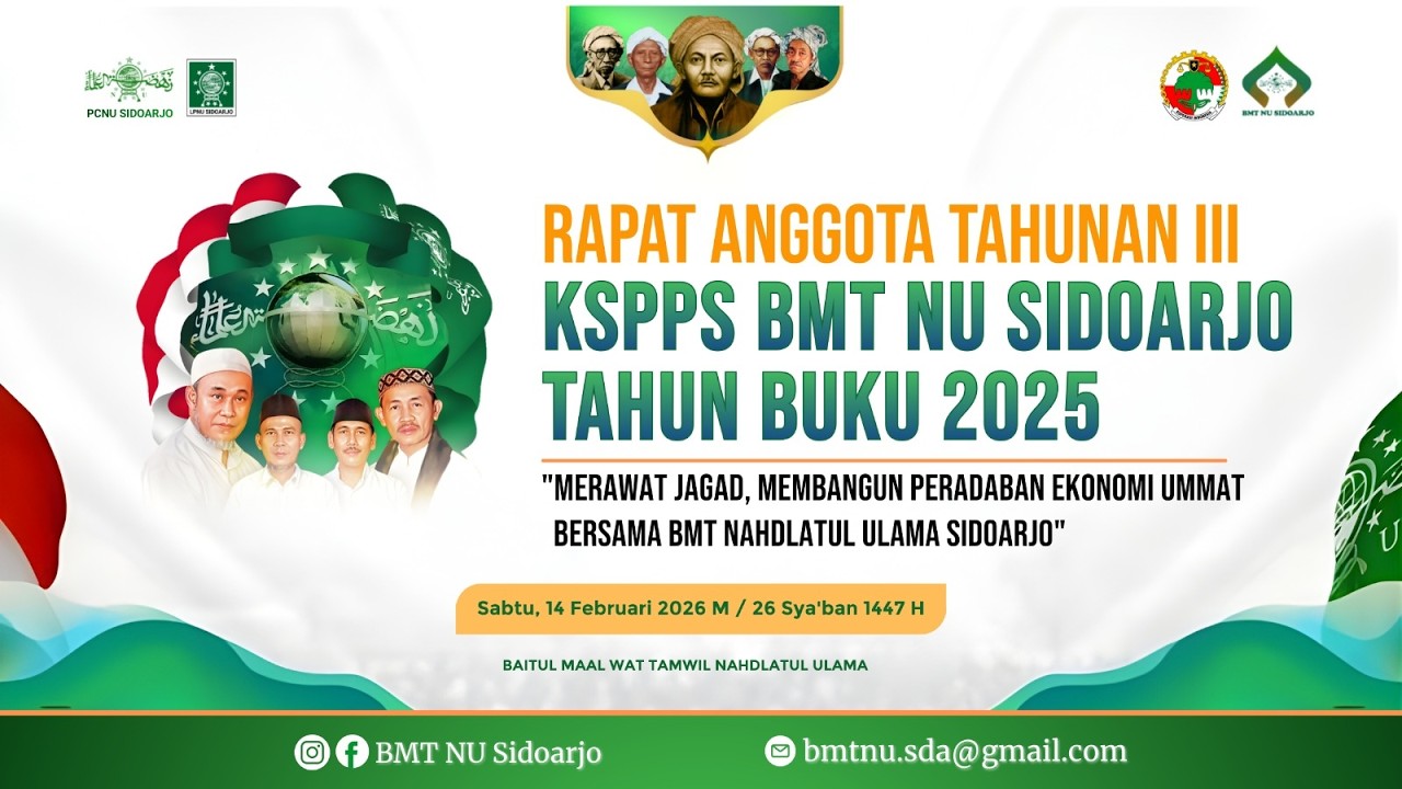 🔴(LIVE) RAPAT ANGGOTA TAHUNAN III KSPPS BMT NU SIDOARJO TAHUN BUKU 2025