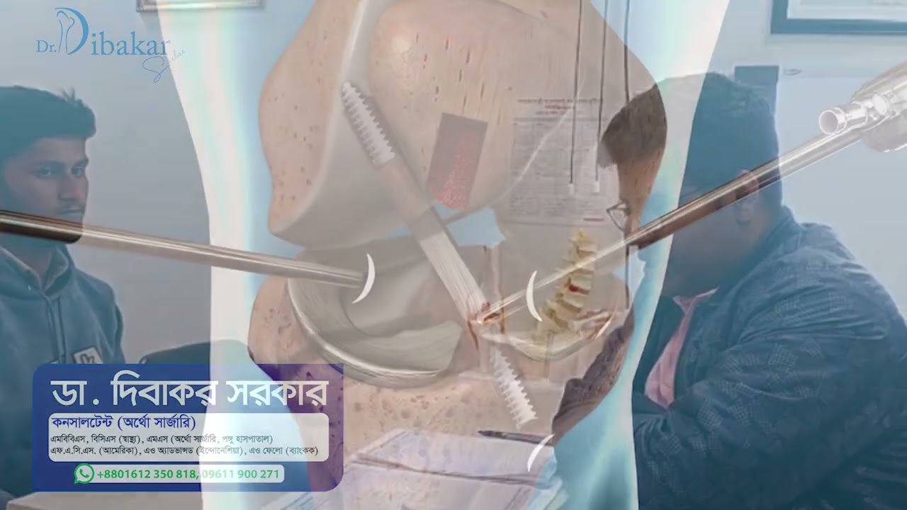 জাতীয় ক্রিকেট দলের অনূর্ধ্ব–১৯ খেলোয়াড় আসিফ