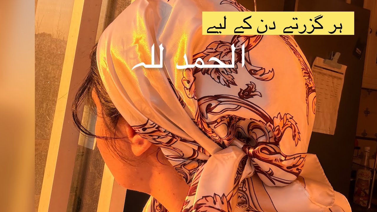 Ramadan 6/30☪️ New Desi Friends In Portugal~Temu haul~ Simple Dawat |Life in Portugal🇵🇹