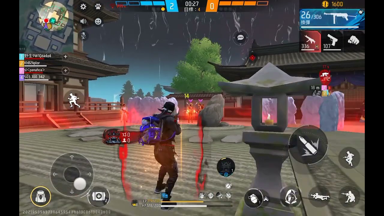 free fire第6集
