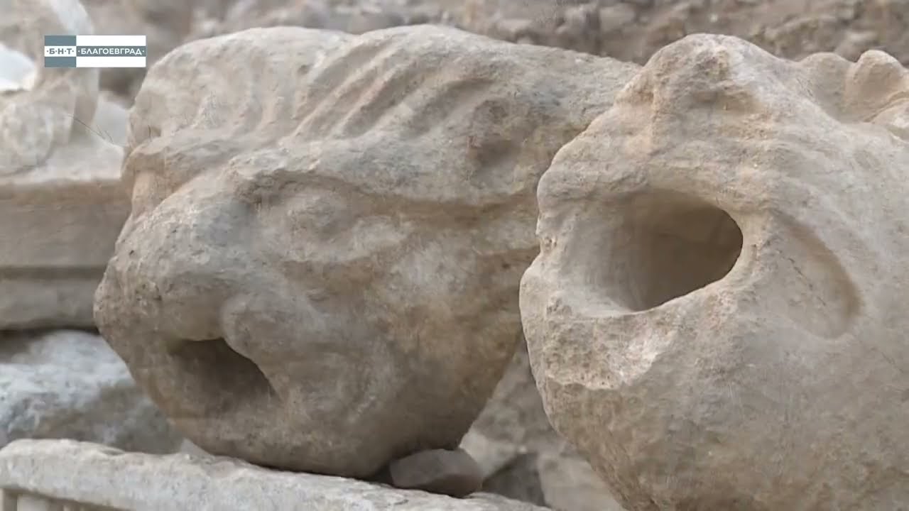 Античният град Хераклея Синтика