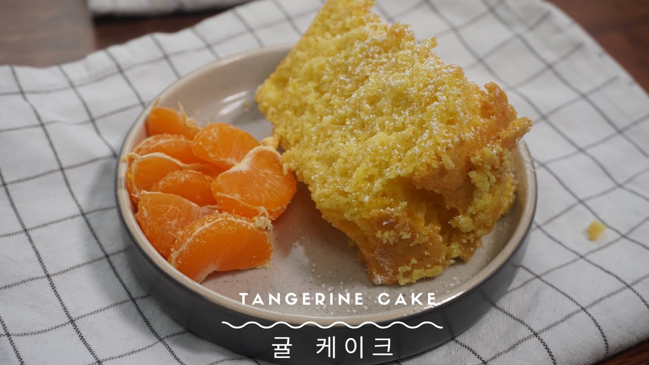 How to Make Tangerine Cakeㅣ 4K Recipe