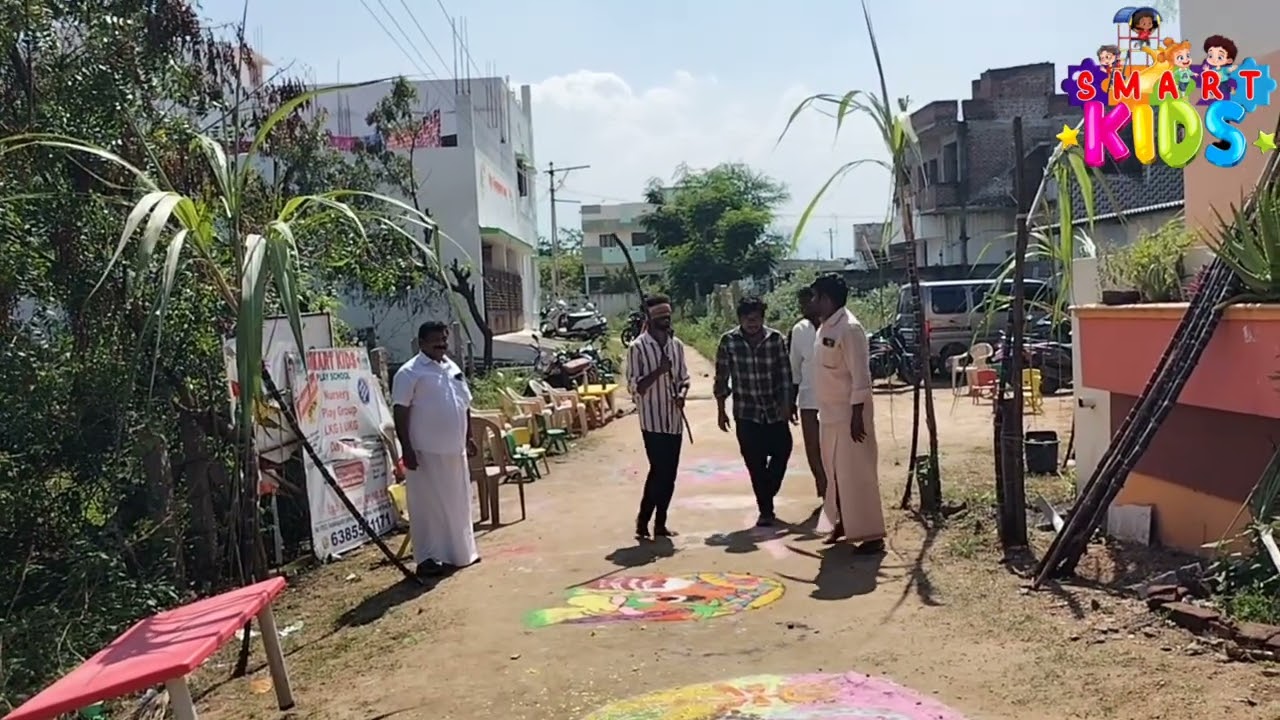 SMART KIDS பெற்றோரின் உறியடி #pongal #pongalcelebration #pongalfestival #uriyadi #rangoli #trending 
