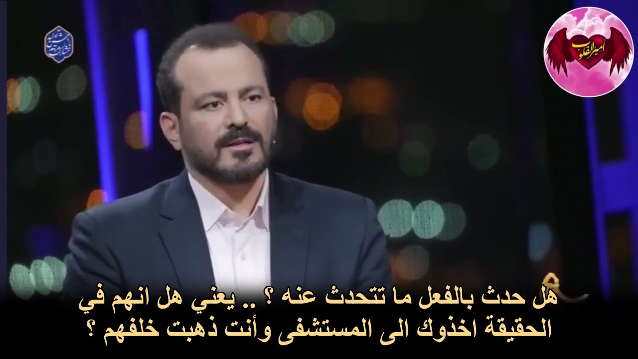 برنامج حياة بعد الحياة الموسم الخامس