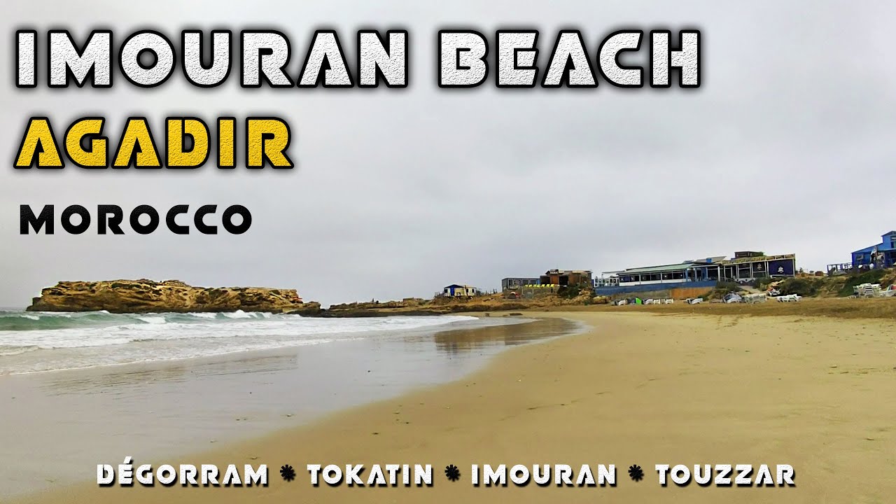 Imouran Beach Agadir Morocco Tour -  الطريق الى بحر ايموران اكادير المغرب