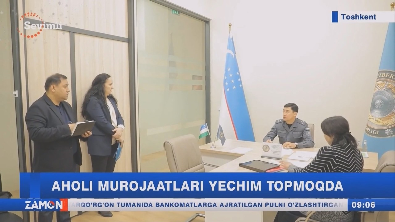 Aholi murojaatlari yechim topmoqda