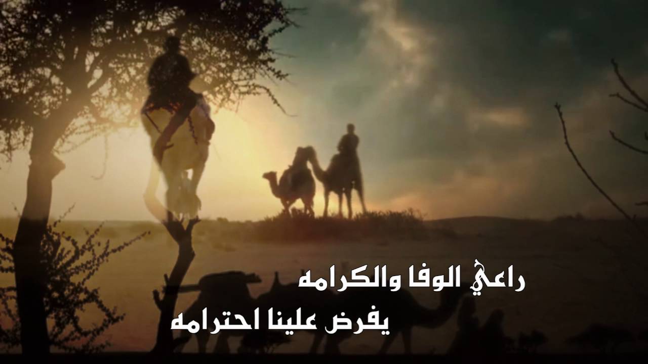 مليون ترحيب  بدون إيقاع | كلمات حمود العمري | أداء:  موسى الغانمي و عبدالله العمري