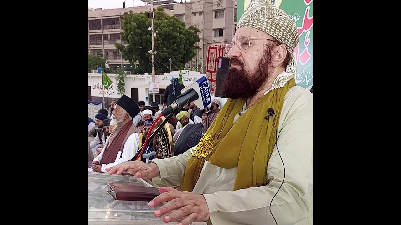 Eid Milad un Nabi Speech at Nishtar Park 1447H | Hazrat Allaamah Kaukab Noorani Okarvi