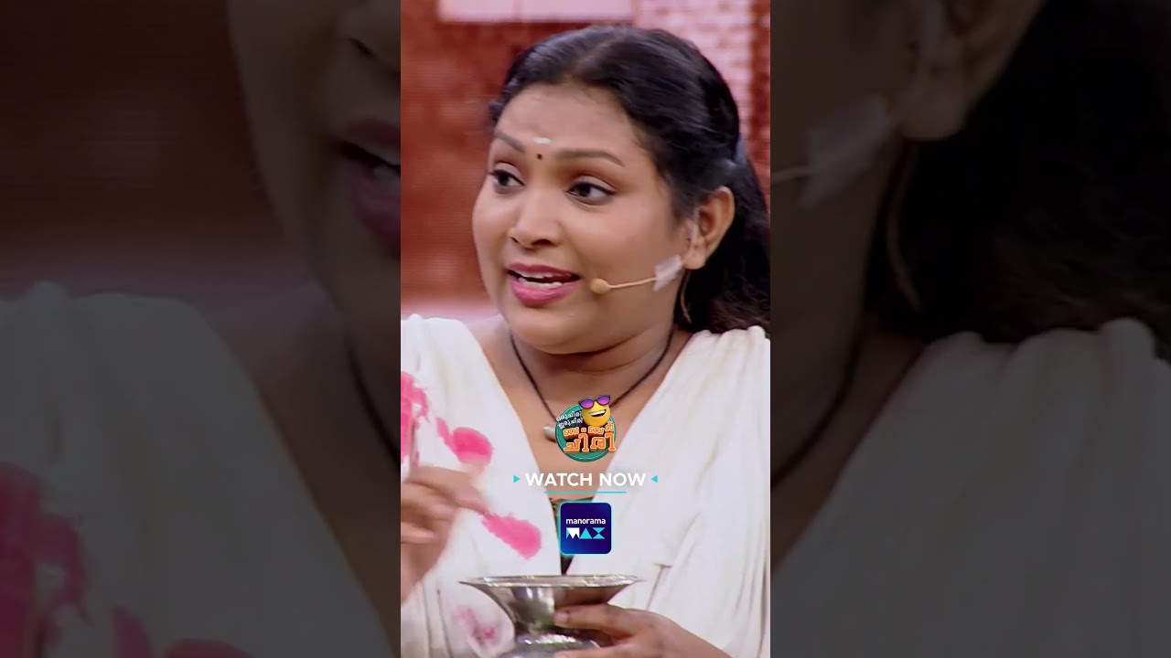Oru Chiri Iru Chiri Bumper Chiri | Latest Episode | 202 | Watch Now For Free on manoramaMAX