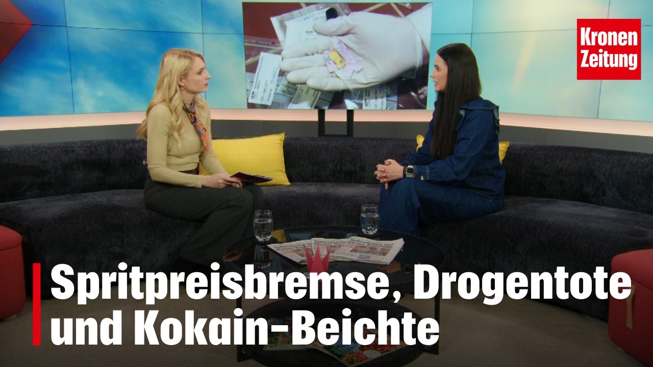 Spritpreisbremse, Drogentote und Kokain-Beichte | KRONE ZU MITTAG