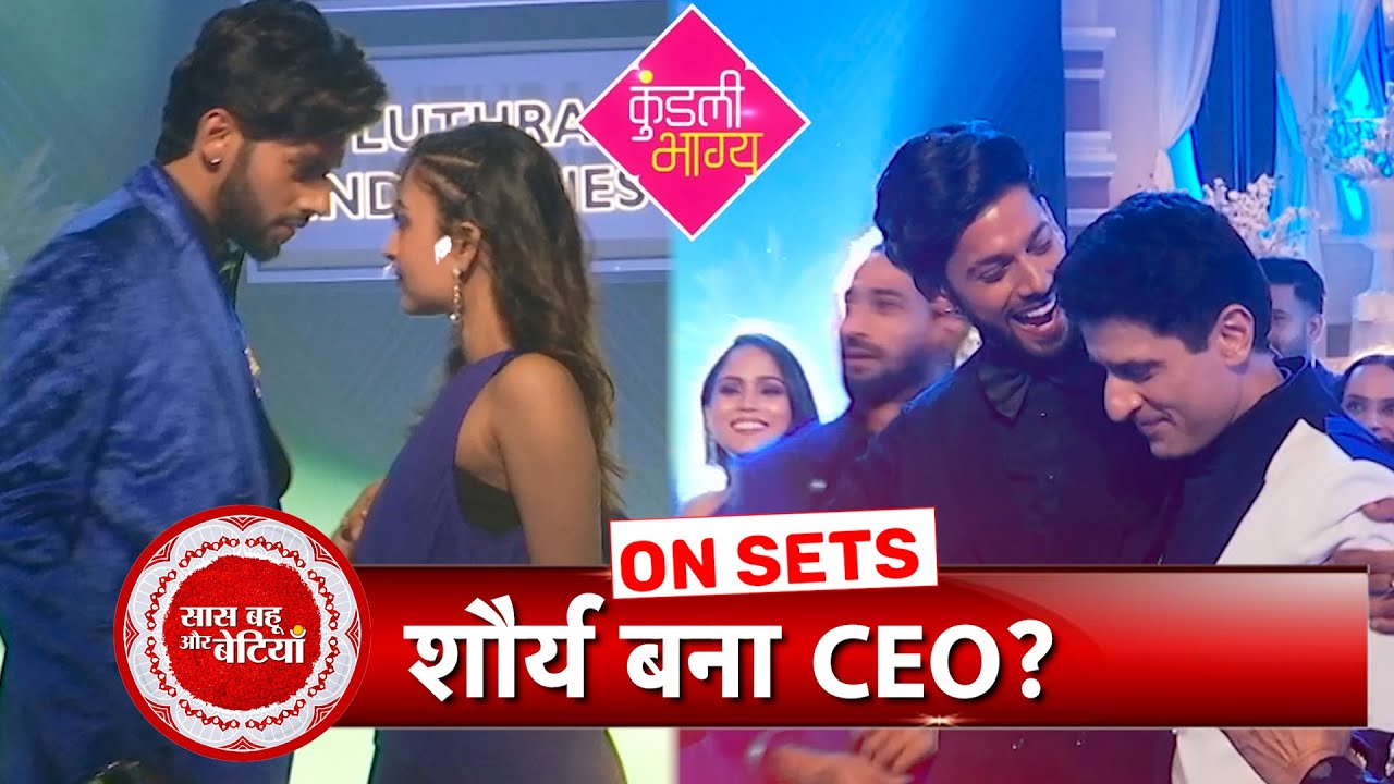 Kundali Bhagya: Luthra Industries Completes 50 Years, Family Throws A Party  | SBB
