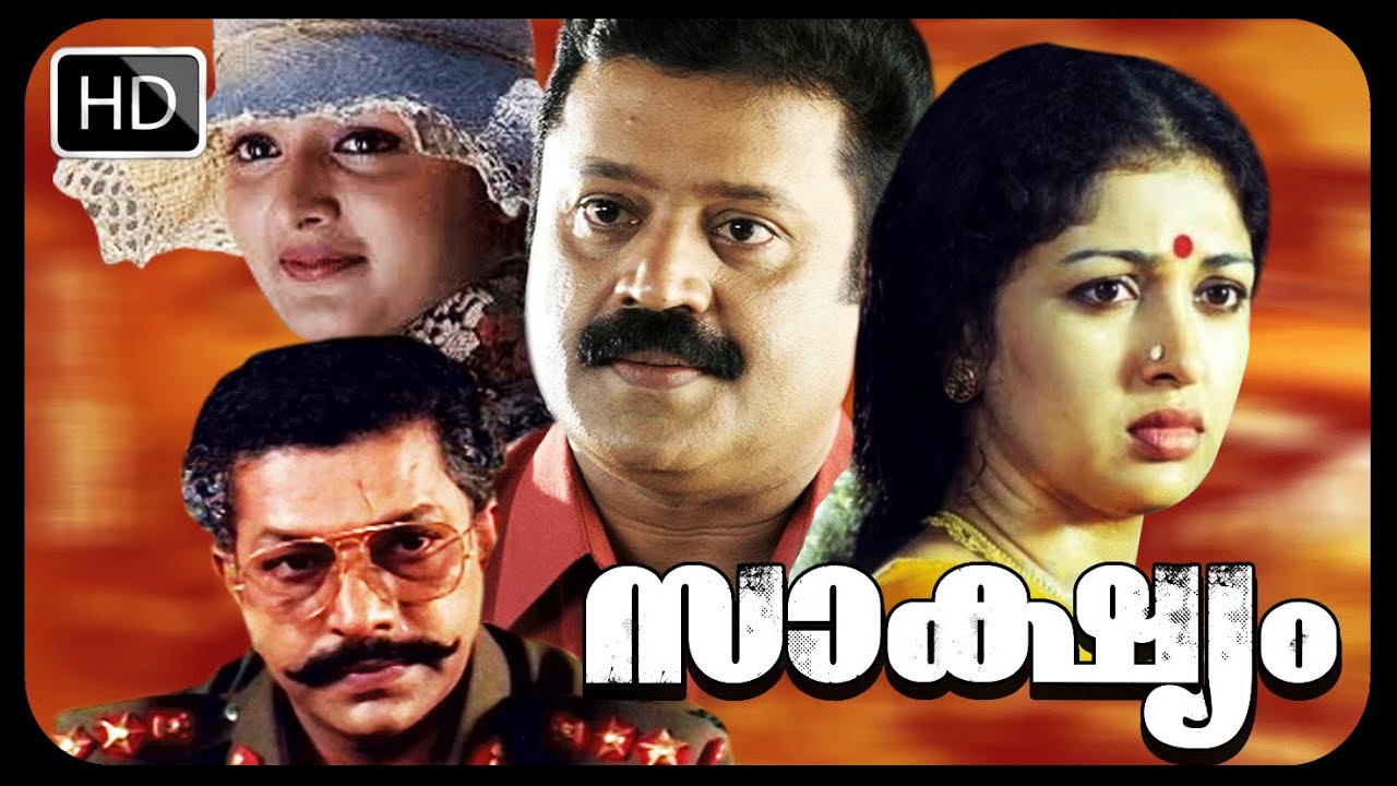 Sakshyam Malayalam Full Movie | Murali, Suresh Gopi , Gauthami , Manju Warrior  movies