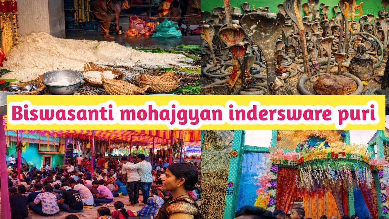 Indersware mohajagyan ola puri || Biswasanti mohajgyan ola indersware