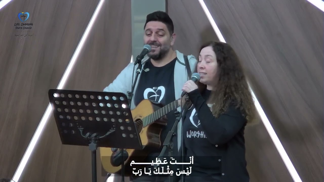 From Light to Glory – 4 - Pastor Renalda Hayek – من النور الى المجد زارعين في النور حاصدين في المجد