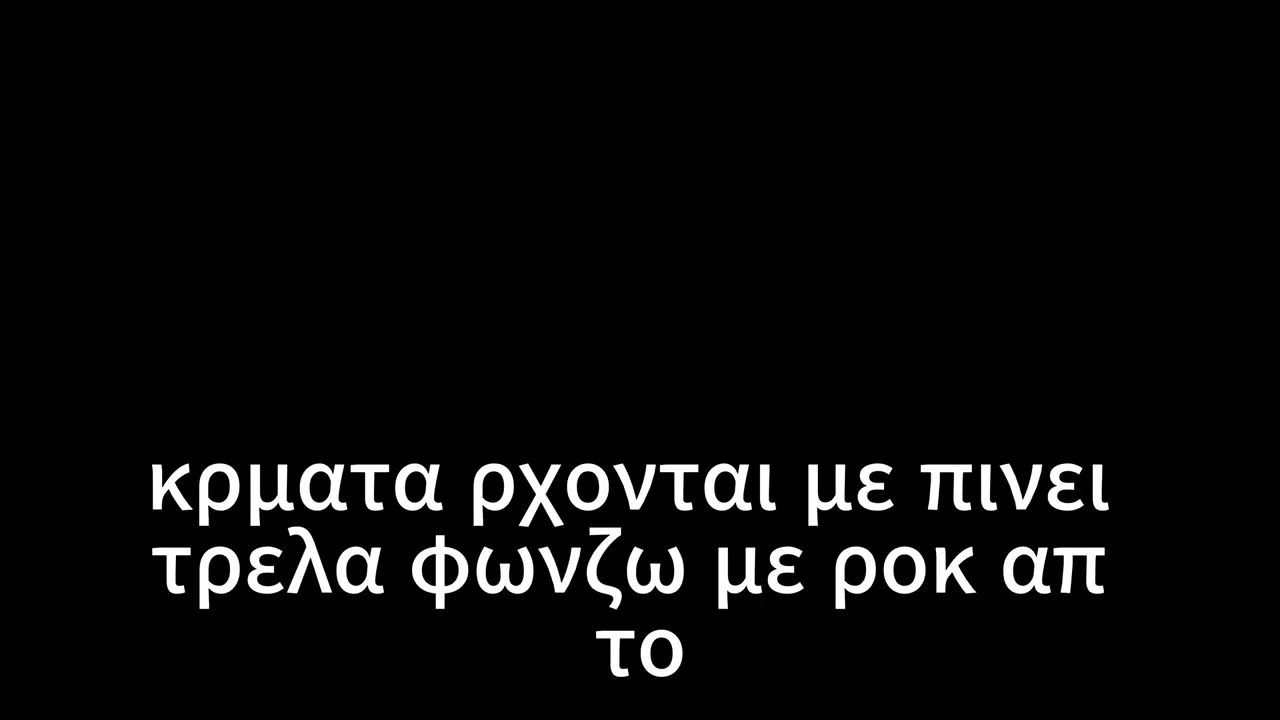 ARAB X MARZI - KETOPA