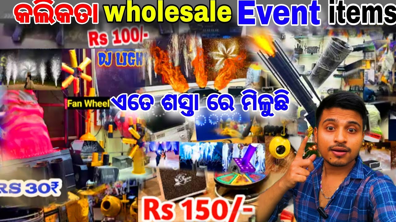 All wedding event items \\ Stage effects items \\ event items market in Kolkata \\ Chandni market 