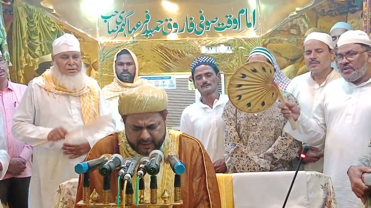 Eid Milad un Nabi ( Bare Hayat ) Part 1