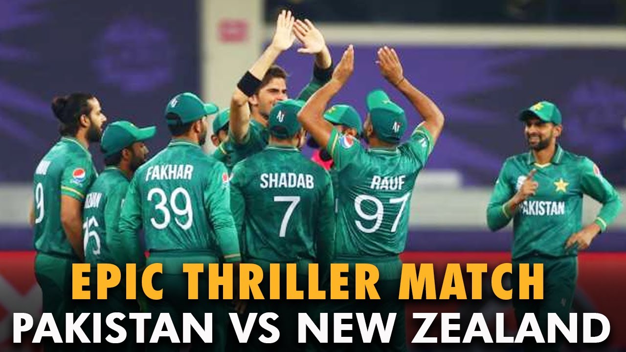 Nail Biting - Epic Thriller Match!! | Pakistan vs New Zealand | Highlights | PCB | MA2L