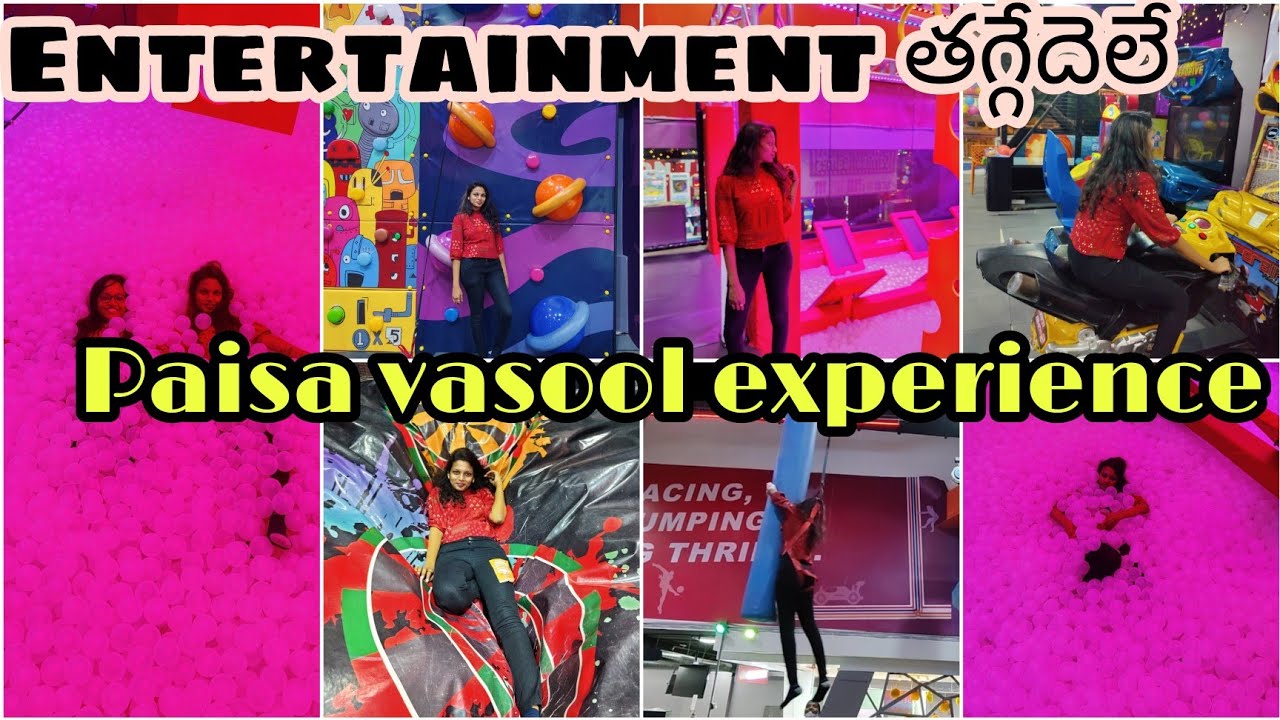 Paisa vasool experience ❤️|| Entertainment తగ్గేదెలే||Thrilaria|| Sarath city capital mall