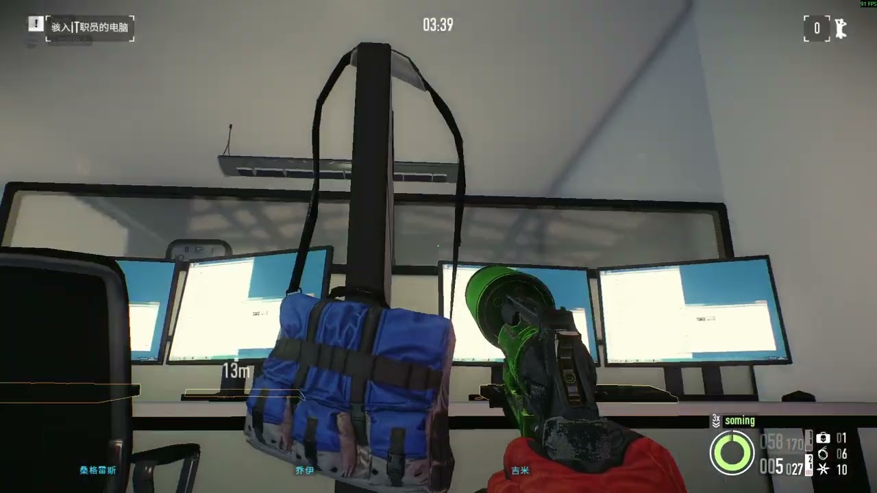 車行劫案 SOLO潛行 普通 (Payday2)