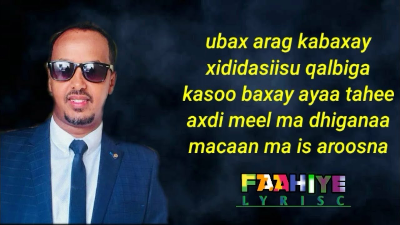 fuad cumar  aragtidaada lyrisc 2021