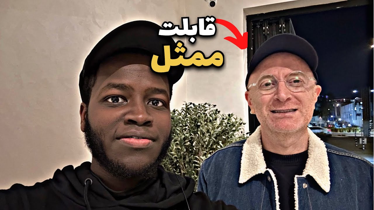 فلوق | اشتغلت ويتر في كوفي !