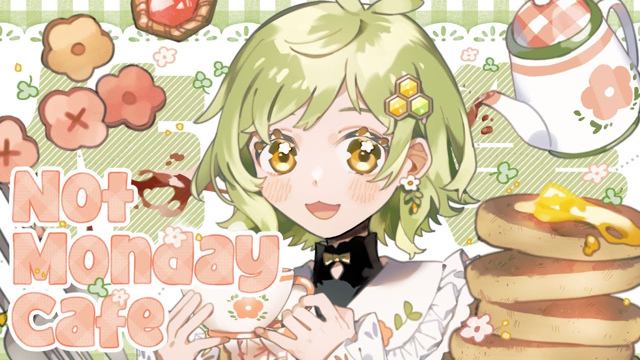 【 作業カフェ 】もくもくとやらせていただく【 Vtuber / 鉢植みつは 】