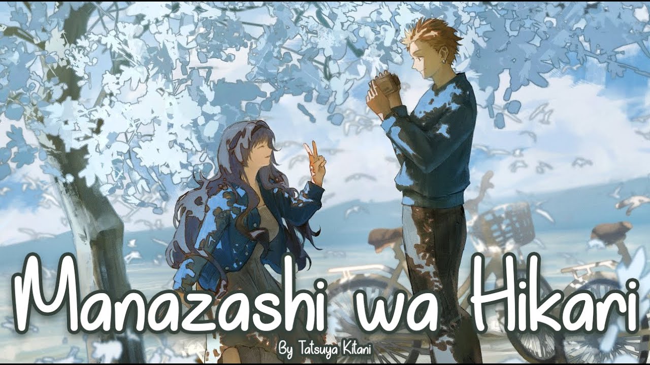 Nightcore - Manazashi wa Hikari (Tatsuya Kitani)