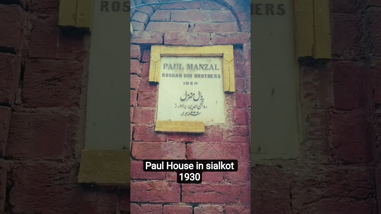 &ldquo;Paul House 1930 &ndash; Where Sialkot&rsquo;s past still breathes&hellip;&rdquo; #youtubeshorts #viralvideo #sialkot #shorts