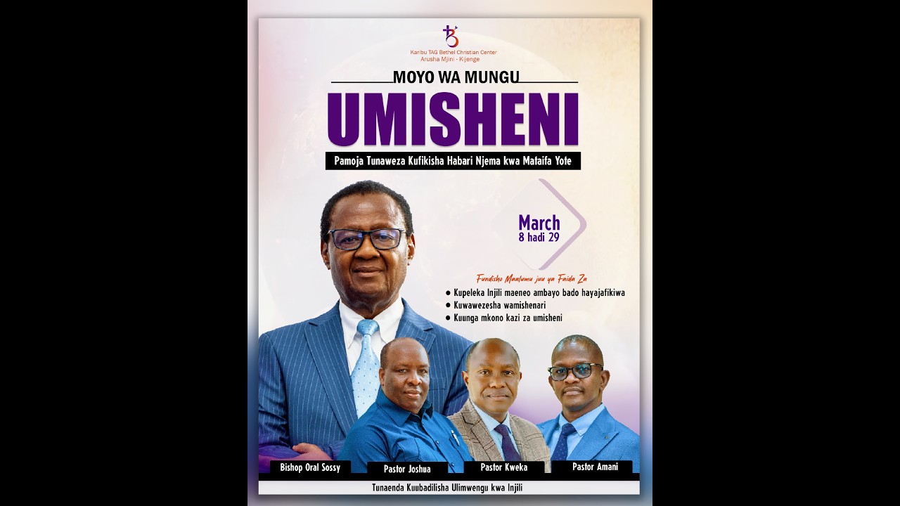 SEMINA YA UMISHENI |  Mar 11 2026
