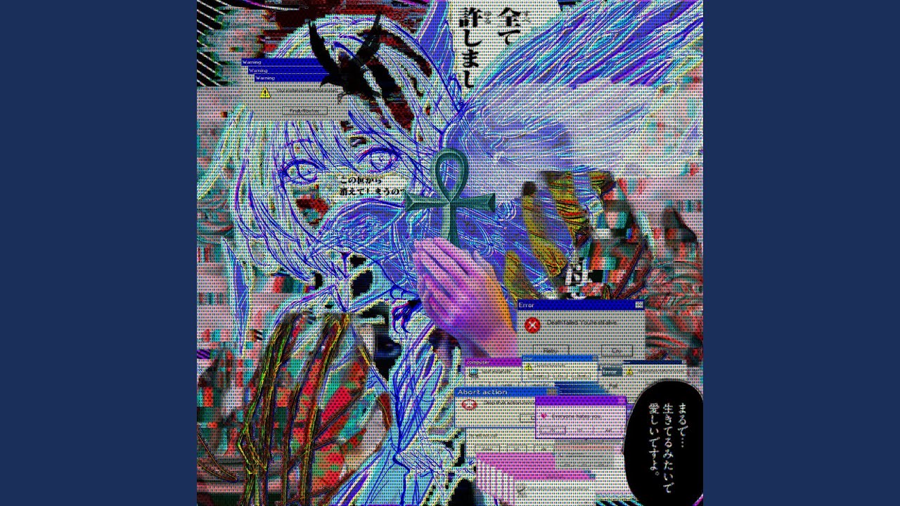 2nvy (EXTREMELY)