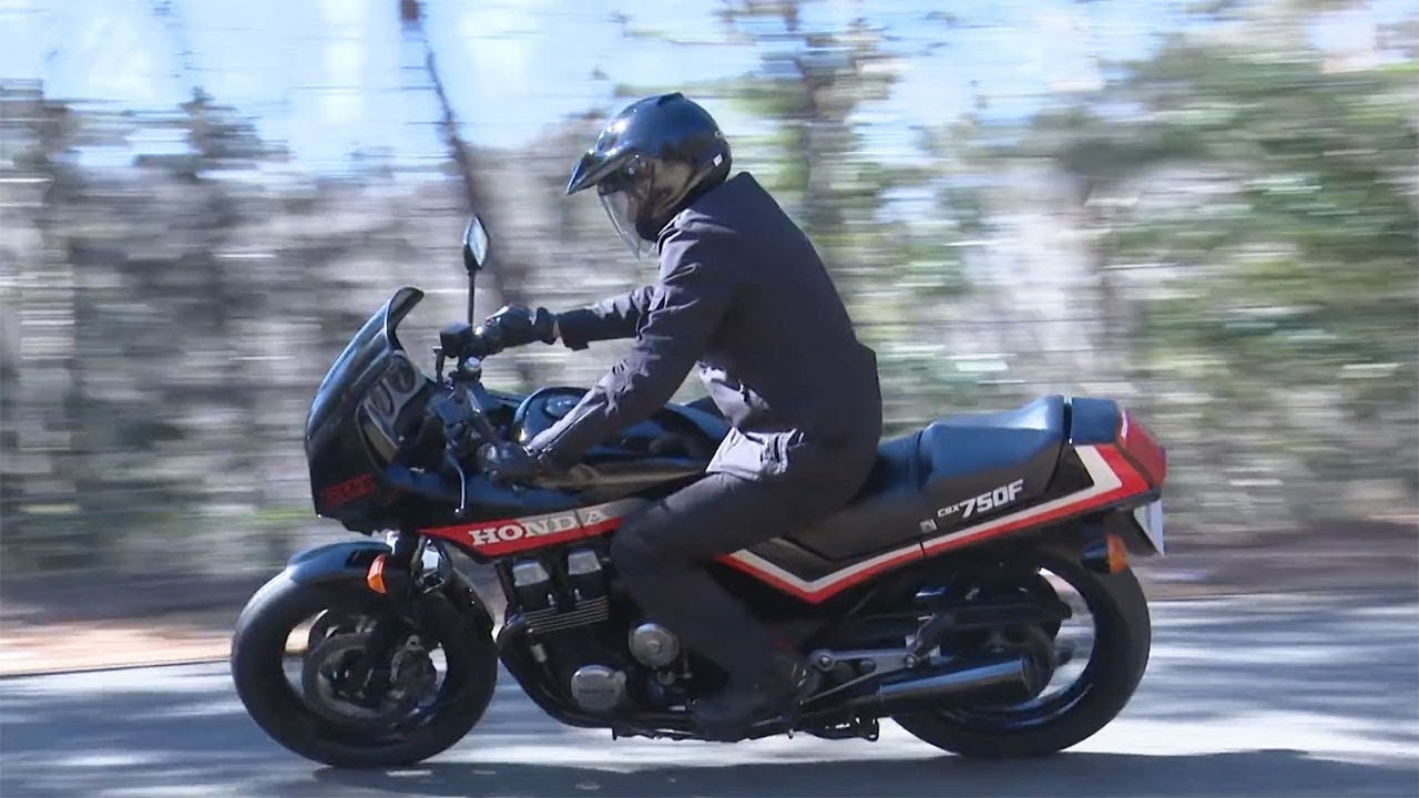 CBX 750F 1983 | HONDA