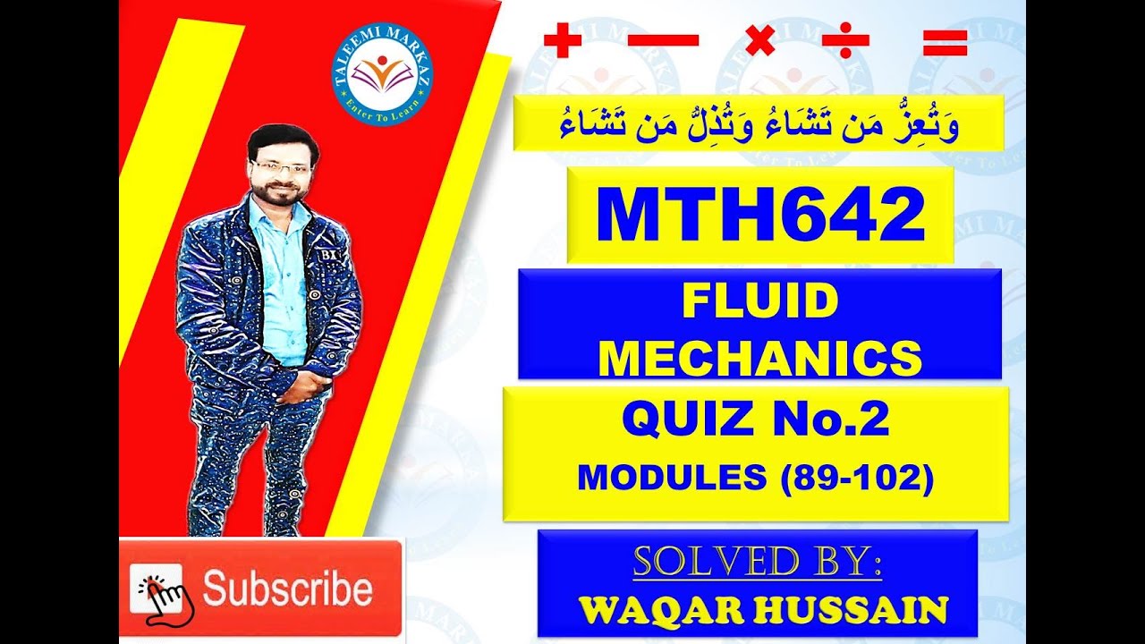 MTH642 Quiz no  2  by taleemi markaz