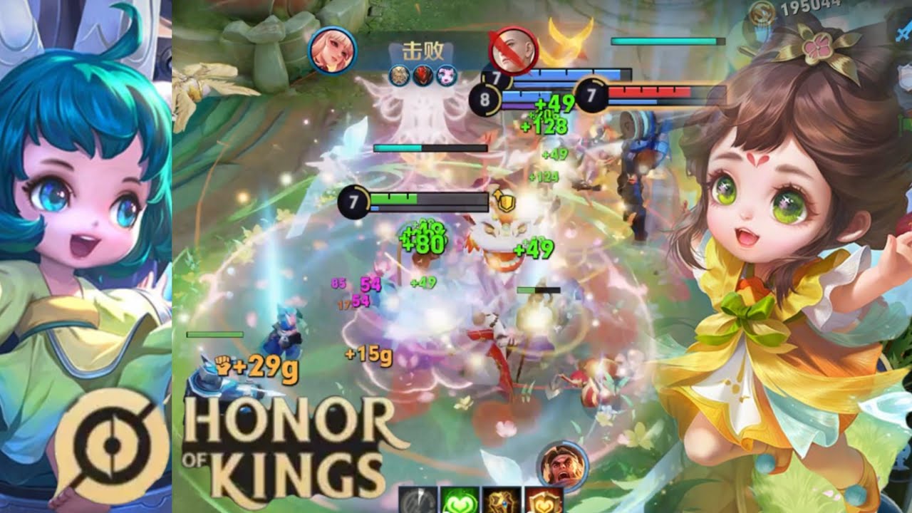 Honor of Kings(Cai wen ji）