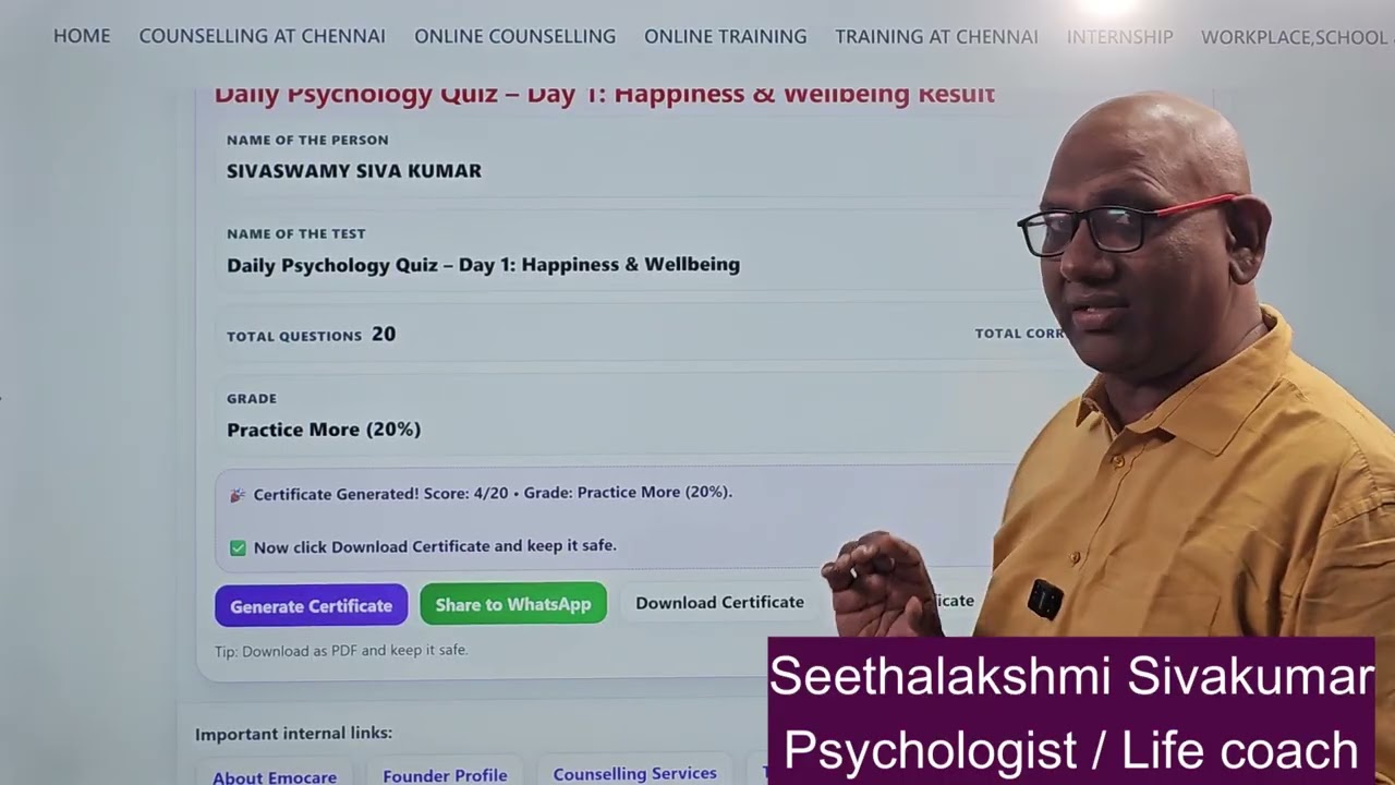 Ежедневная викторина по психологии от Emocare Seethalakshmi sivakumar