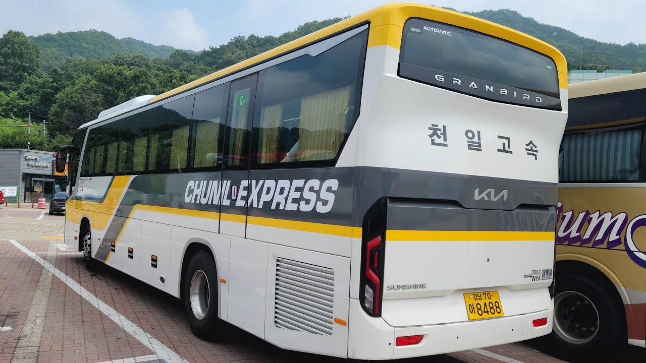 천일고속 동대구 - 서울경부 (서대구 선산 경유) 기아 뉴 그랜드버드 슈퍼프리미엄 선샤인 디젤 우등형 23년식 8488호 서대구고속버스터미널 출발