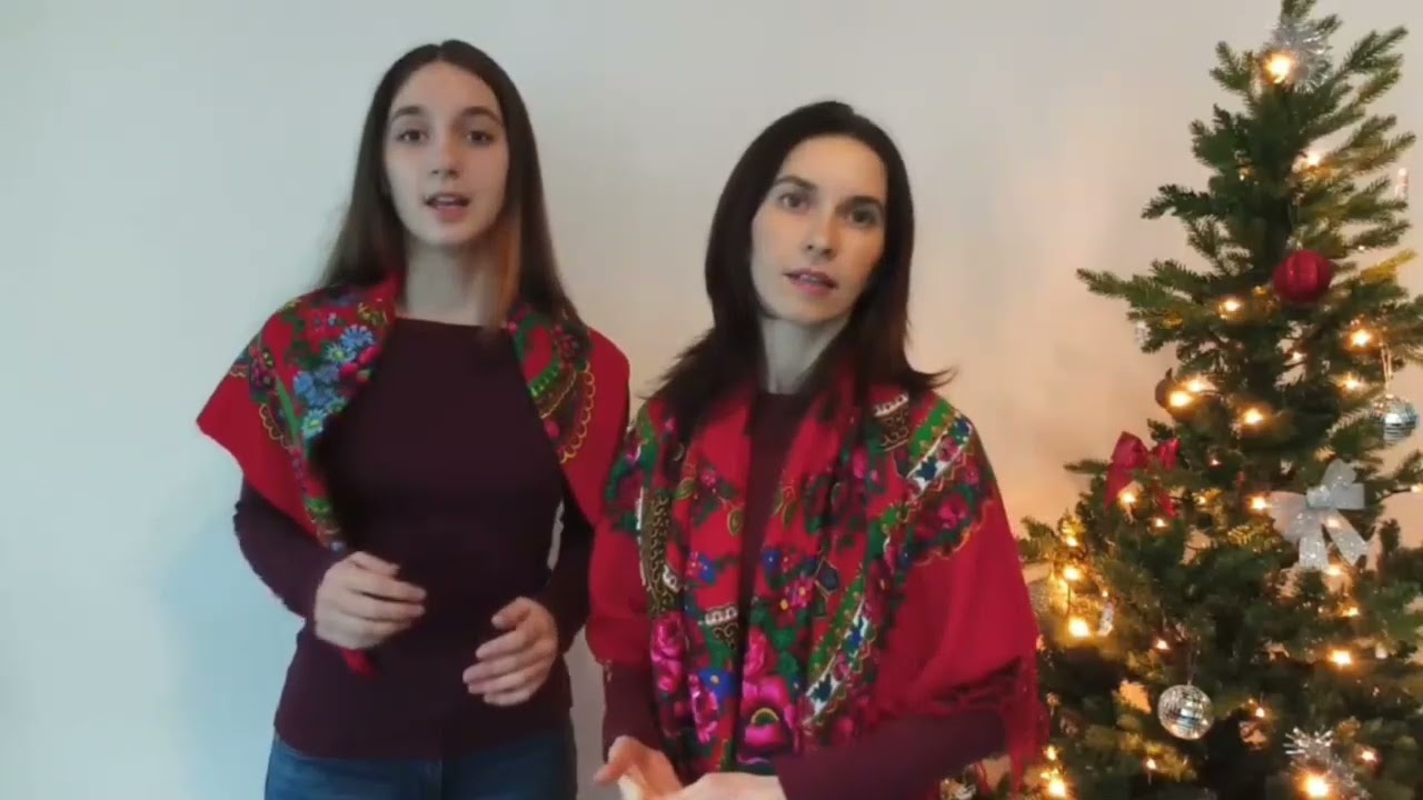 Колядка 