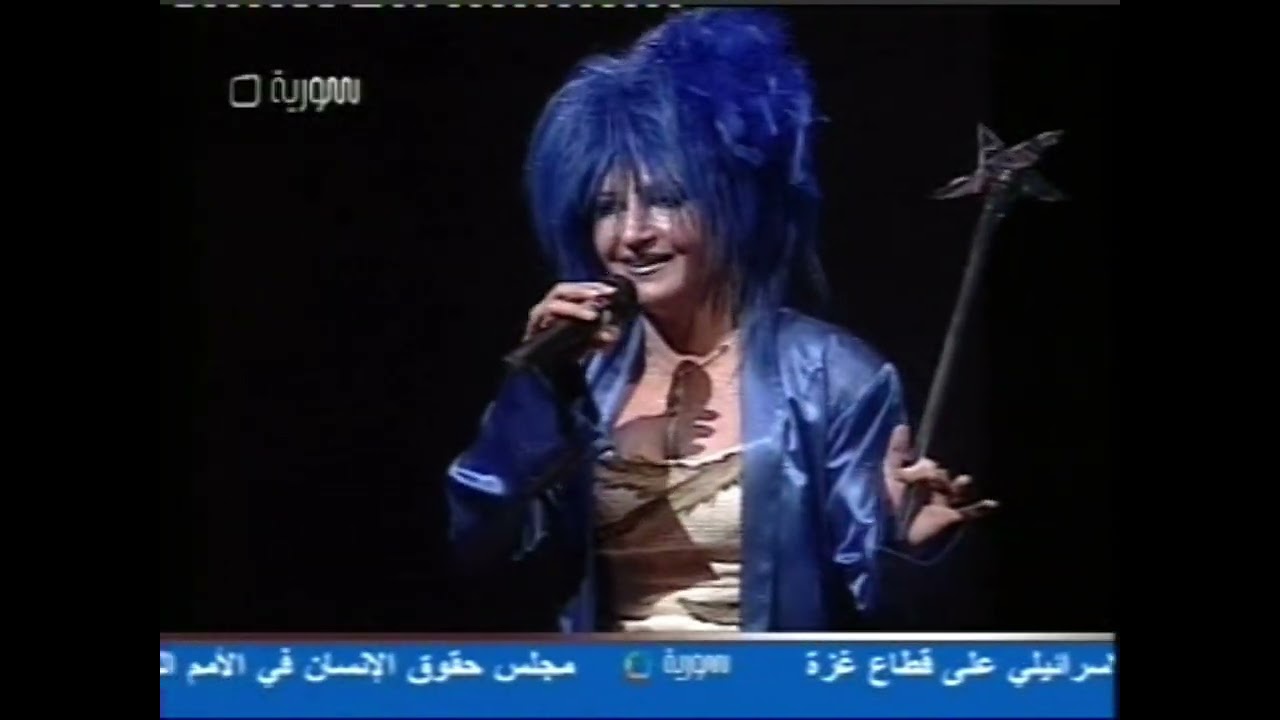 Mizgin Taher Le Le Xece