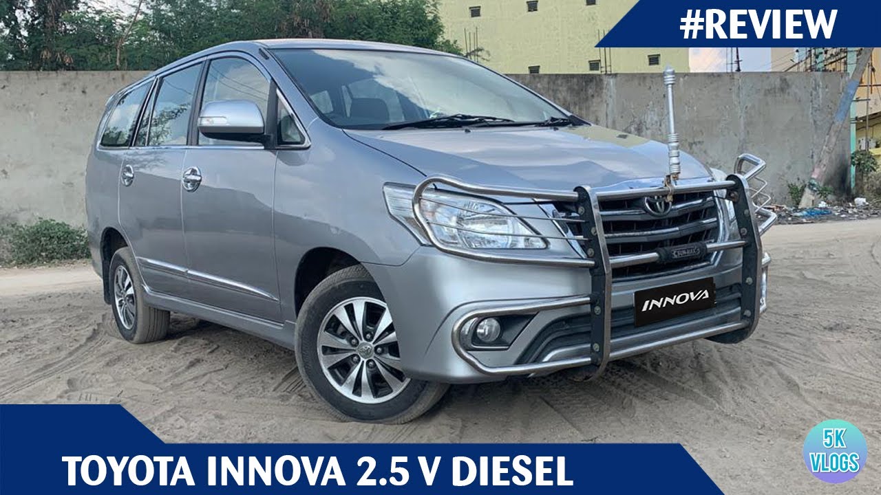TOYOTA INNOVA 2.5 V | 2016 | REVIEW | Absolute Reviews