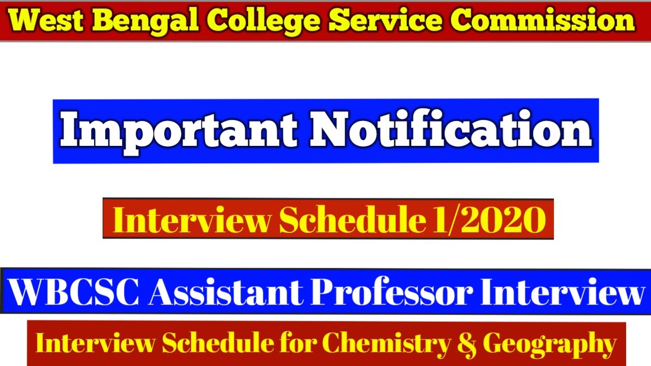 WBCSC INTERVIEW NEW IMPORTANT NOTICE | WBCSC INTERVIEW NEW INFORMATION | WBCSC NEW UPDATE NOTICE